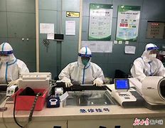 昭通兰州急用钱套医保卡联系方式(兰州市医保卡里的钱能取出来吗)