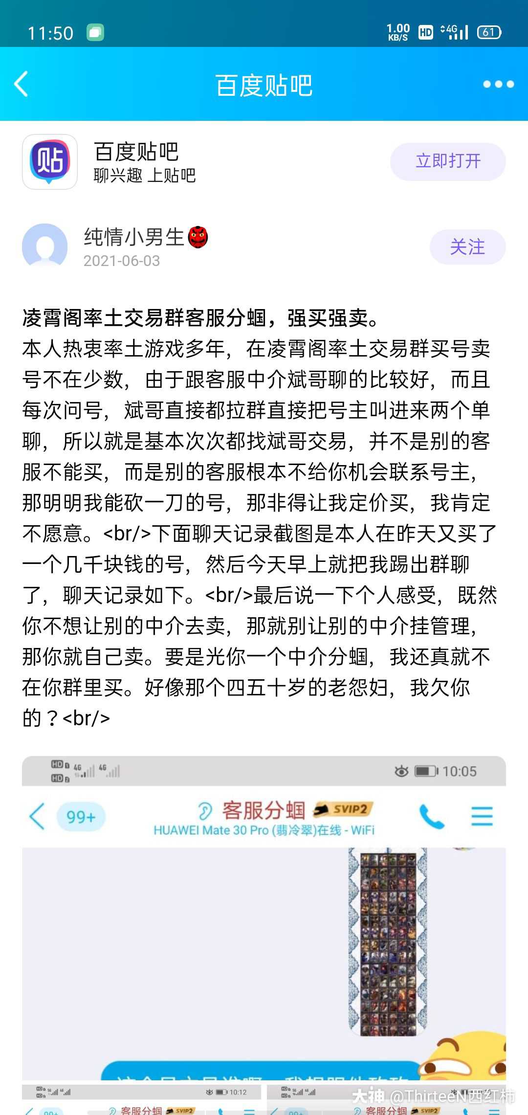 昭通南京医保卡取现贴吧QQ(谁能提供南京医保个人账户余额取现？)