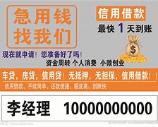 昭通长春急用钱套医保卡联系方式(谁能提供长春市医疗保障卡？)