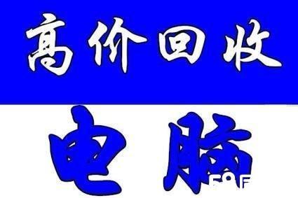 昭通最新高价回收医保方法分析(最方便真实的昭通高价回收医保卡骗局方法)