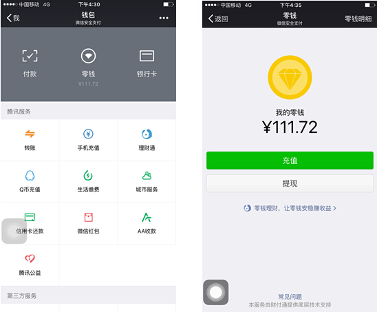 昭通最新医保套现怎么套啊微信里的钱方法分析(最方便真实的昭通医保套现是怎么操作的方法)