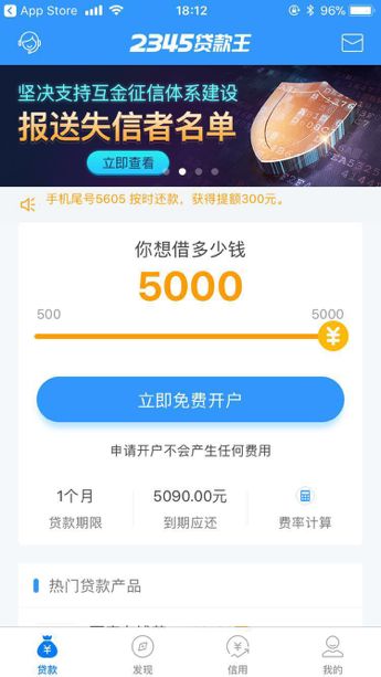 昭通最新医保套现联系方式小额方法分析(最方便真实的昭通医保套现会被发现吗方法)
