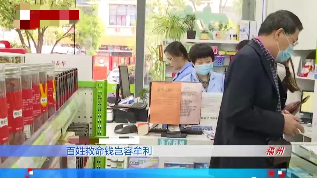 昭通最新药店愿意套现医保吗方法分析(最方便真实的昭通药店愿意套现医保吗现在方法)