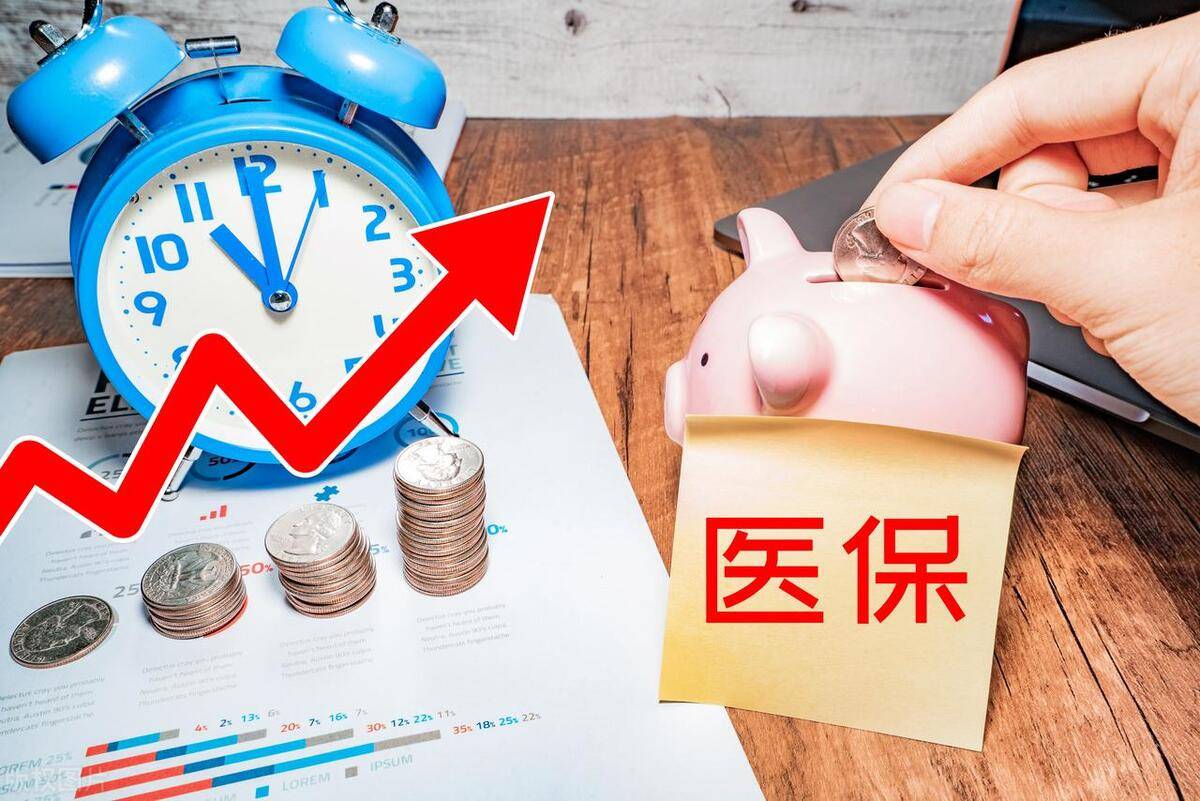 昭通最新医保套现的app方法分析(最方便真实的昭通医保套现如何操作方法)