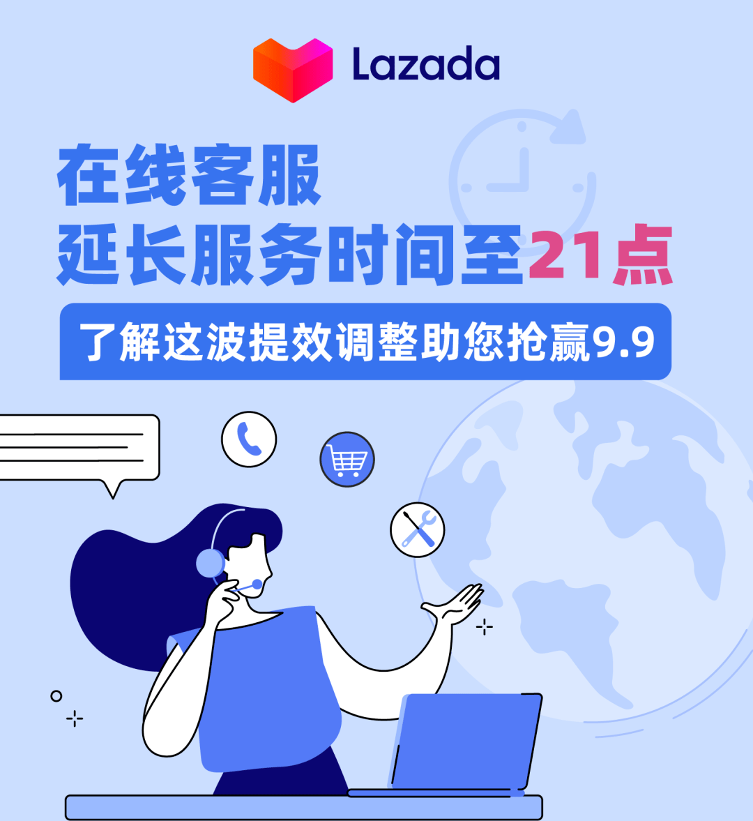 昭通最新请联系24小时在线客服方法分析(最方便真实的昭通24小时人工客服有哪些方法)