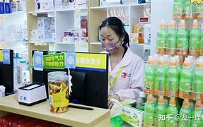 昭通最新药店有熟人可以套现吗方法分析(最方便真实的昭通药店会给熟人套医保卡吗方法)