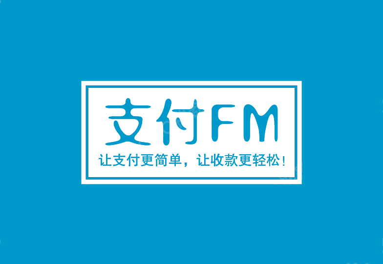 昭通最新高价回收zfb秒结方法分析(最方便真实的昭通私人回收联系方式方法)