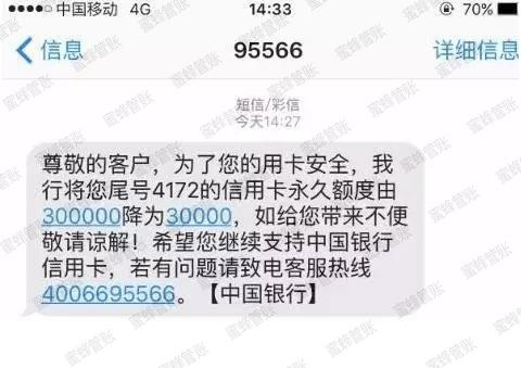 昭通最新社保套现24小时微信能用吗方法分析(最方便真实的昭通社保套现24小时微信能用吗安全吗方法)