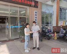 昭通最新急用钱24小时套医保卡联系方式方法分析(最方便真实的昭通哪里能套医保卡的钱方法)