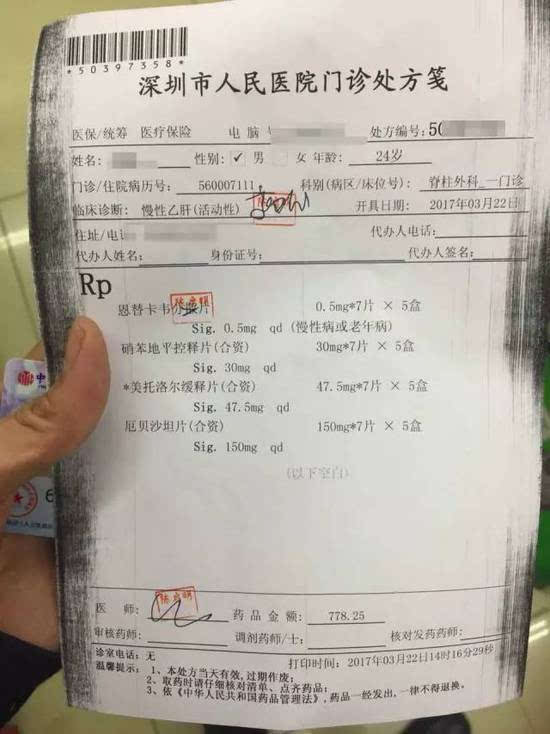 昭通最新医保套现联系方式方法分析(最方便真实的昭通医保套现联系方式谁有方法)