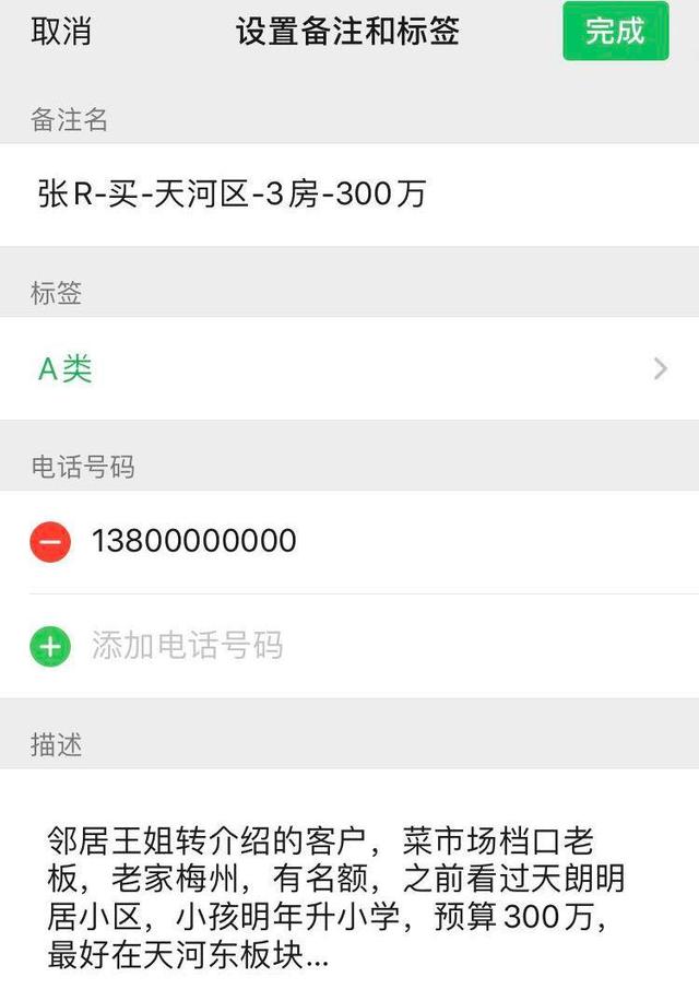 昭通最新医保提取中介联系微信方法分析(最方便真实的昭通医保提取中介联系微信怎么操作方法)