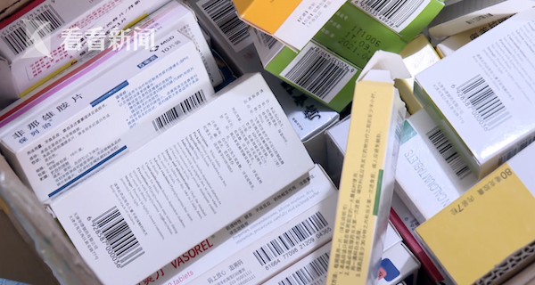 昭通最新高价回收医保卡方法分析(最方便真实的昭通24小时高价回收医保方法)