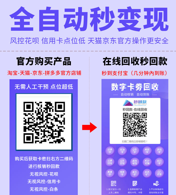 昭通最新急用钱套医保卡怎么套出来现金方法分析(最方便真实的昭通套现医保卡有什么风险方法)