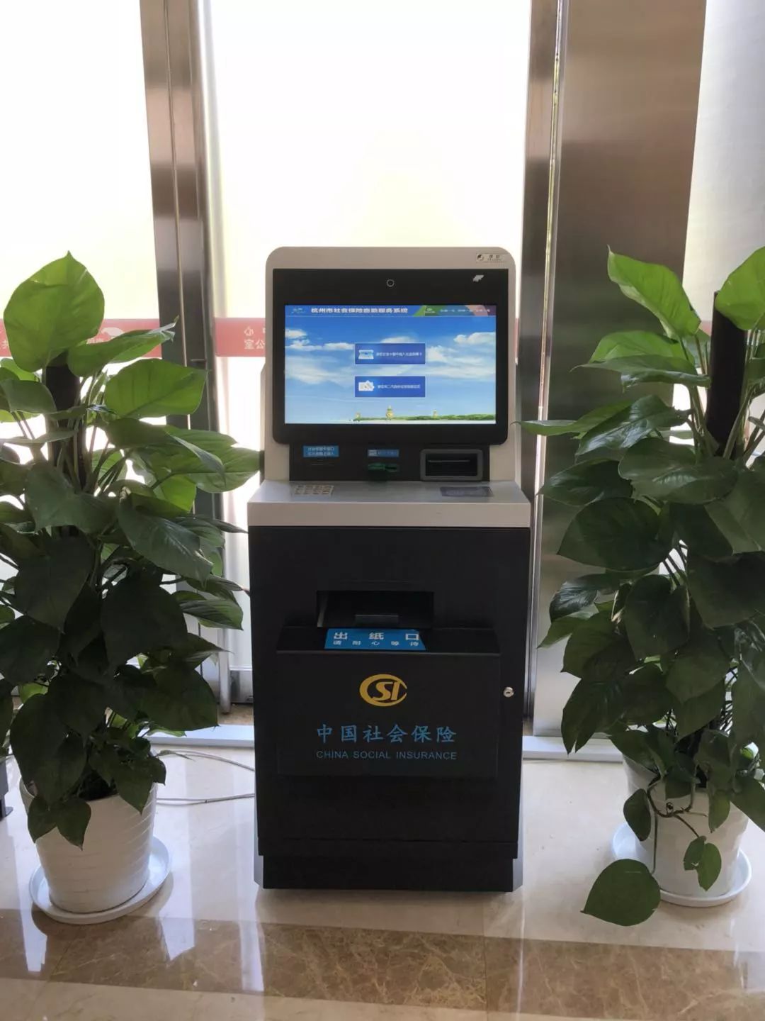 昭通最新24小时套医保卡方法分析(最方便真实的昭通24小时套医保卡联系方式方法)