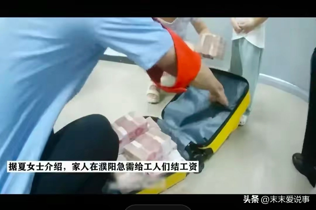 昭通最新5万现金安检拒过方法分析(最方便真实的昭通5万现金安检拒过怎么办方法)