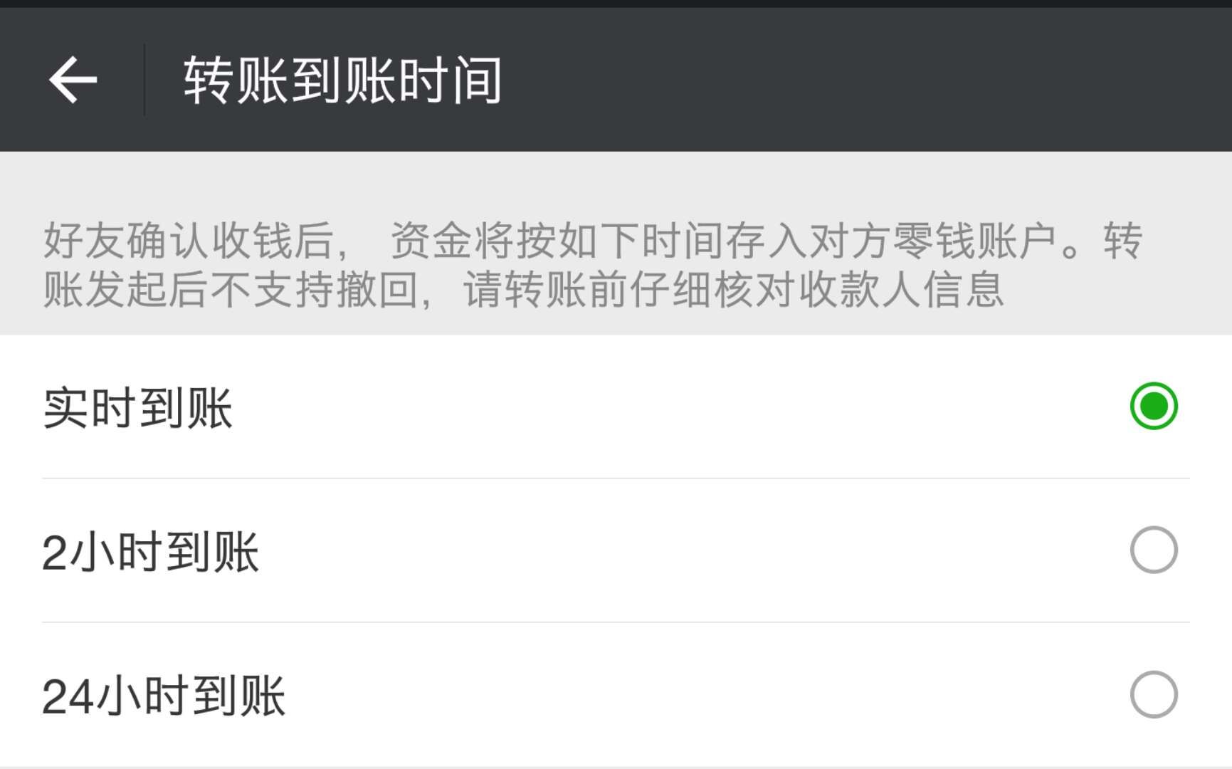 昭通最新社保套现24小时微信能用吗方法分析(最方便真实的昭通社保卡套现有什么办法微信方法)