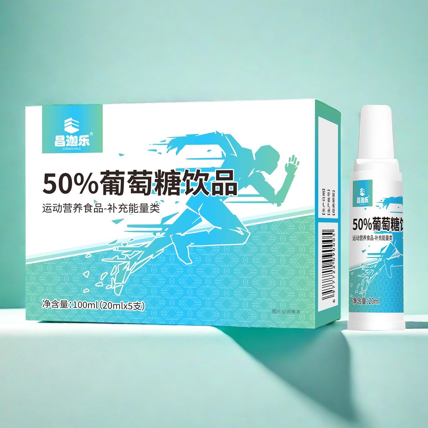 昭通最新5%葡萄糖500ml加硫酸镁方法分析(最方便真实的昭通500ml葡萄糖+25%硫酸镁每小时15g多长时间滴完方法)