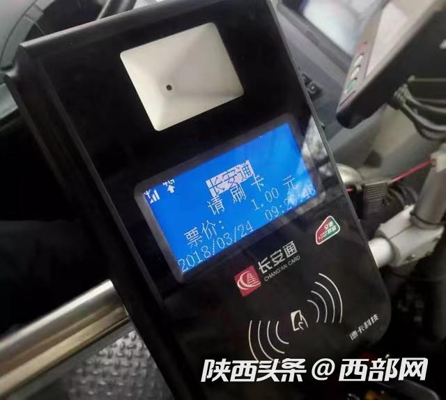 昭通最新西安医保套现24小时微信支付方法分析(最方便真实的昭通西安急用钱套医保卡联系方式方法)