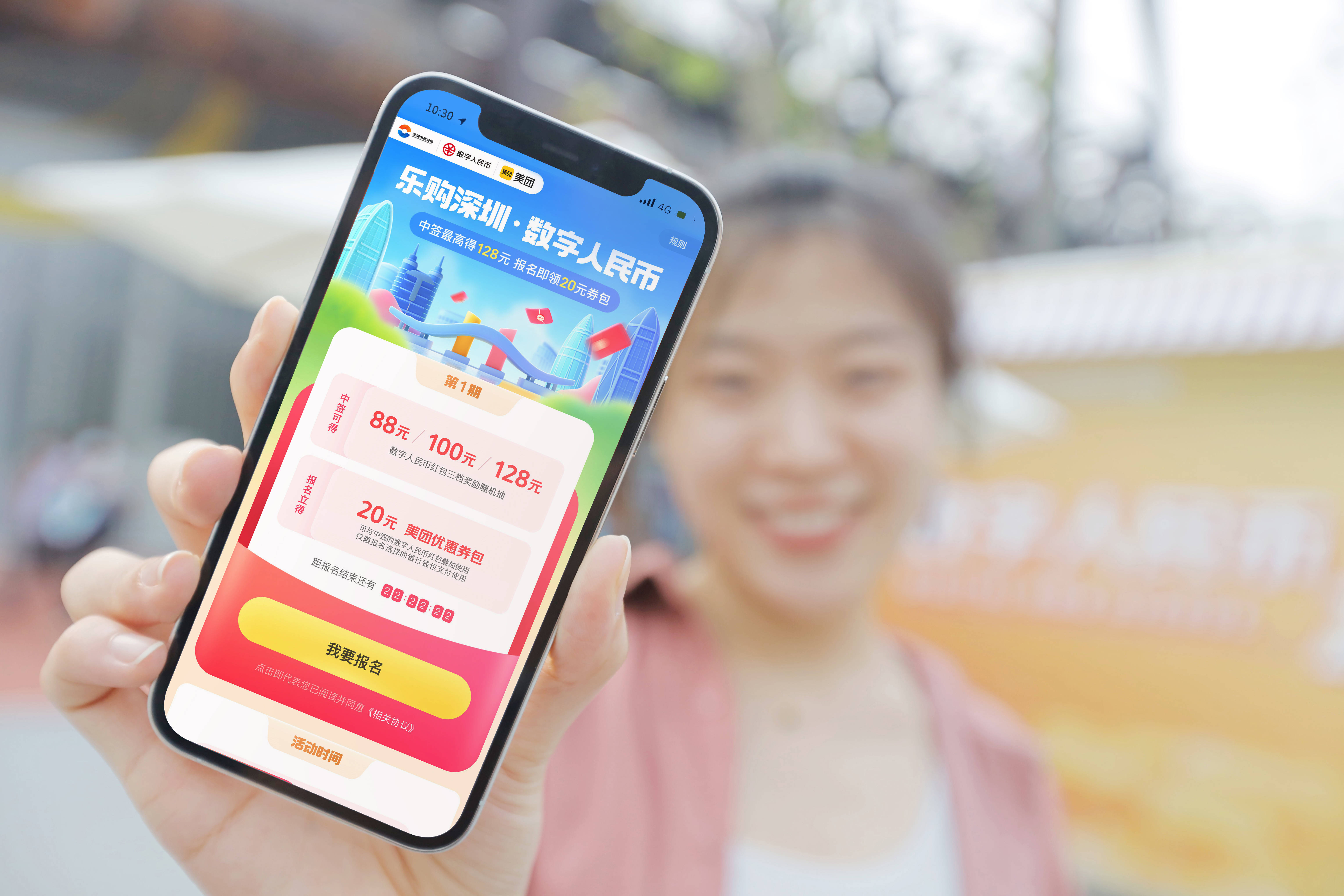 昭通最新深圳医保提取24小时到账方法分析(最方便真实的昭通深圳医保 提取方法)