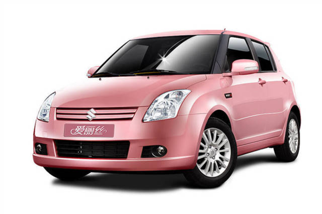 昭通高价回收驾照24小时回收的简单介绍