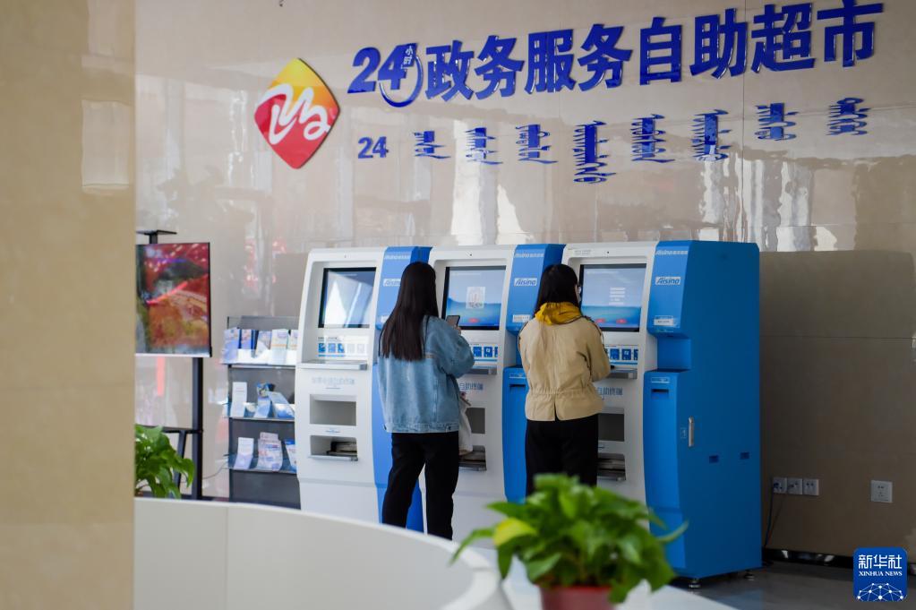 昭通包含24小时套医保卡联系方式的词条