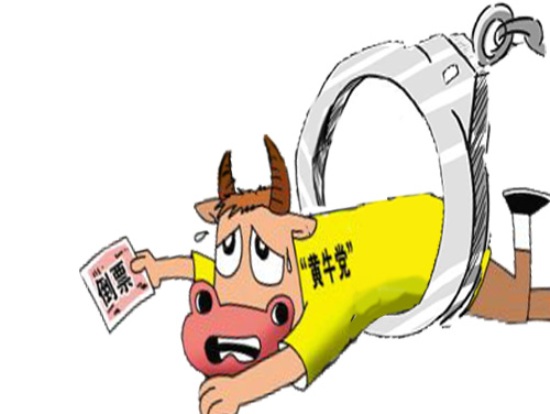 昭通最新求一个套医保卡的黄牛厦门方法分析(最方便真实的昭通厦门急用钱套医保卡联系方式方法)