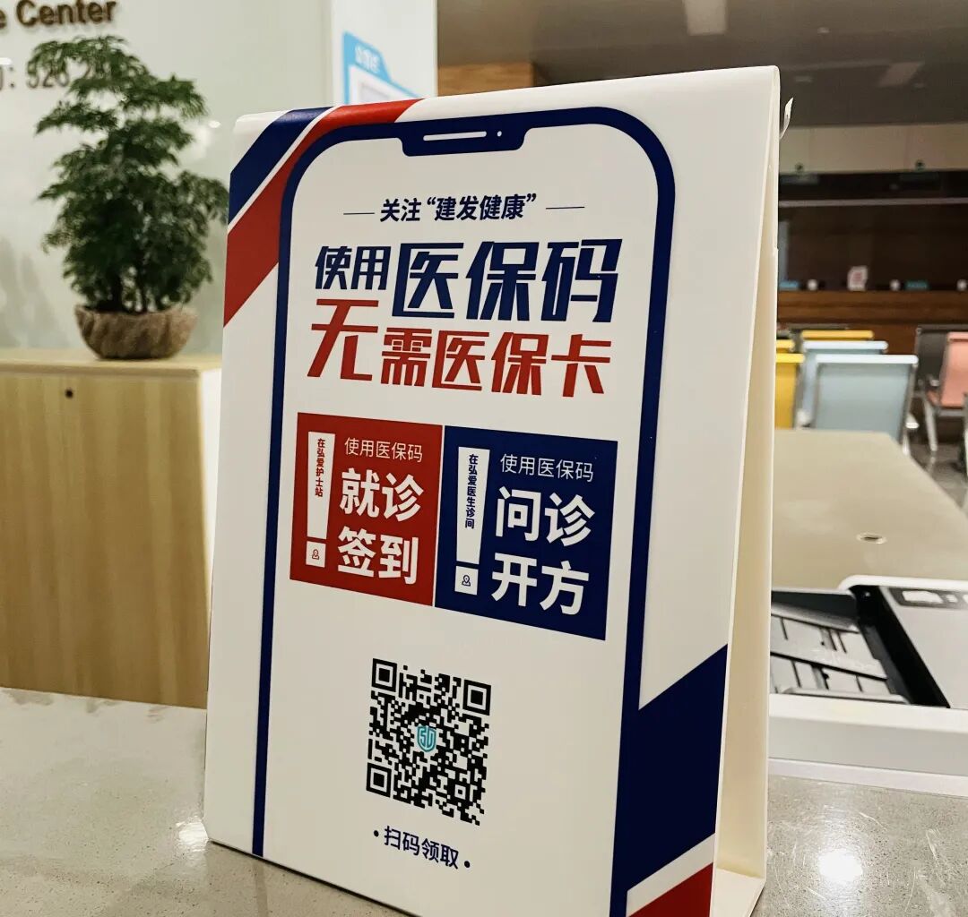 昭通最新高价回收医保卡联系方式苏州方法分析(最方便真实的昭通同煤旧医保卡回收方法)