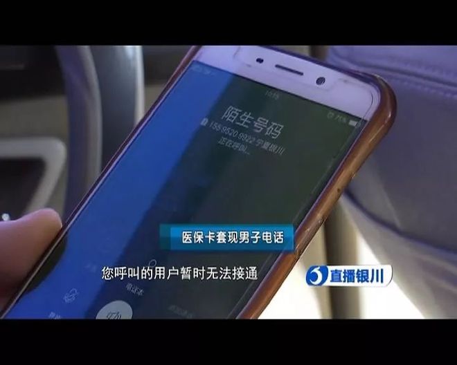 昭通最新医保24小时套现方法分析(最方便真实的昭通医保24小时套现秒回商家方法)