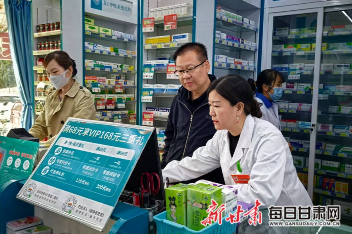 昭通最新医保回收的药是真的吗方法分析(最方便真实的昭通医保回收的药是真的吗安全吗方法)