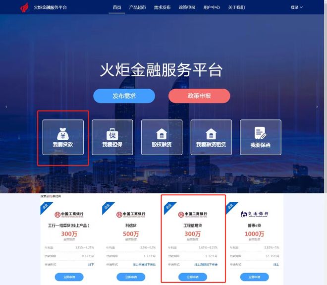 昭通最新贷款推广渠道平台方法分析(最方便真实的昭通贷款推广渠道平台怎么做方法)
