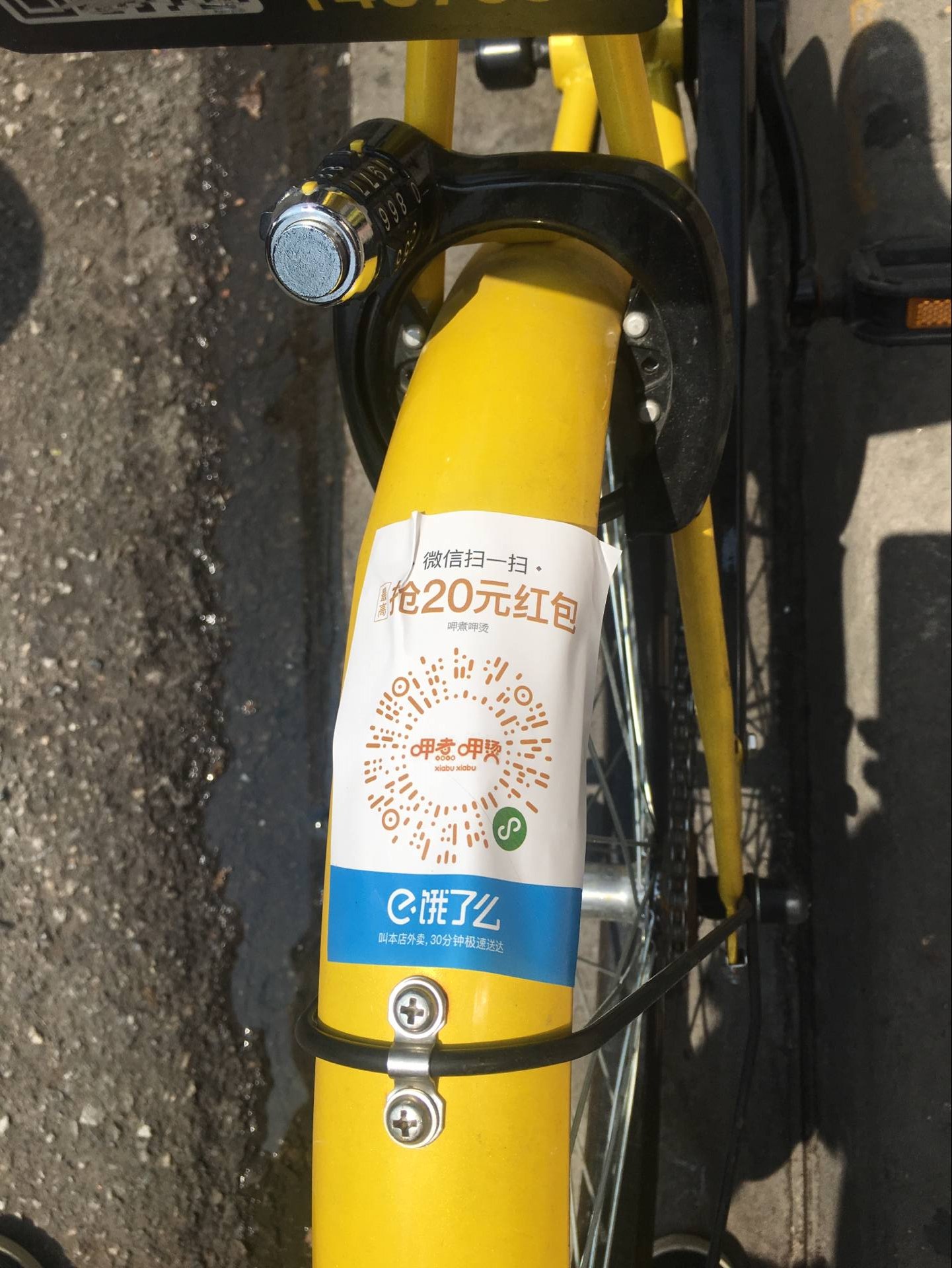 昭通最新谁有医保套现的联系方式方法分析(最方便真实的昭通医保套现犯不犯法方法)