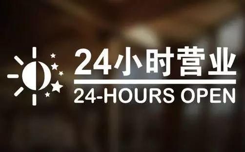 昭通最新24小时高价回收医保东莞方法分析(最方便真实的昭通东莞医疗废物回收公司方法)