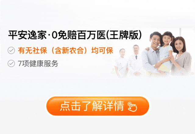 昭通最新专业回收医保药电话方法分析(最方便真实的昭通高价回收医保卡联系方式方法)