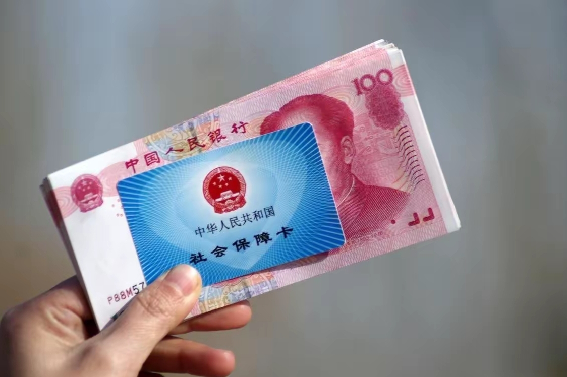 详细阅读:昭通最新医保卡套取现金违法吗方法分析(最方便真实的昭通套取医保卡现金后悔方法) 昭通最新医保卡套取现金违法吗方法分析(最方便真实的昭通套取医保卡现金后悔方法)